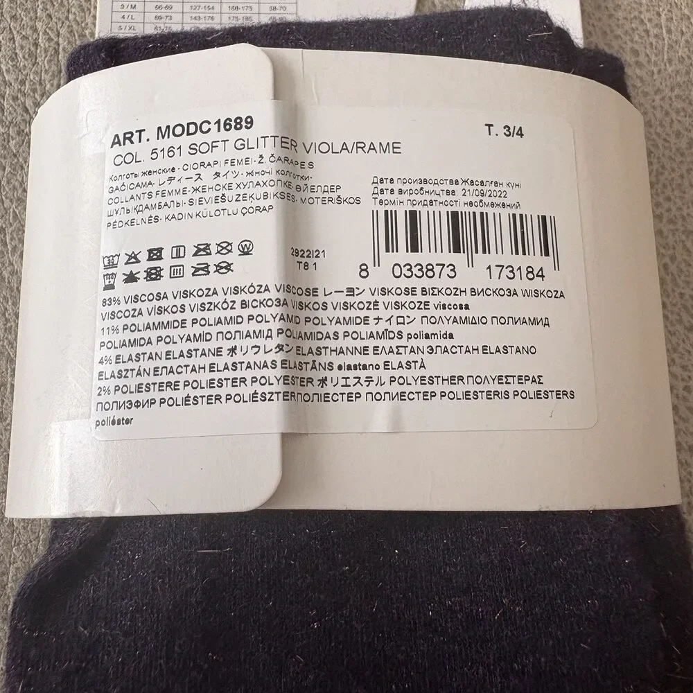 NWT Calzedonia Tights Purple w/Metallic Copper Soft Warm Size 3/4 (Med/Lg)